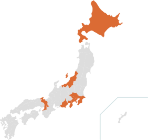 対応エリア