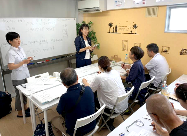 安心・安全